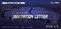 China Sport Show 2019